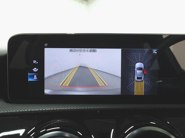 Ａクラスセダン Ａ２５０　４マチック　セダン　ＡＭＧライン　レーダーセーフティーパッケージ　ナビゲーションパッケージ　Ｂｌｕｅｔｏｏｔｈ接続　ＥＴＣ　ＬＥＤヘッドライト　ＴＶ　アイドリングストップ　クルーズコントロール　コネクテッド機能　シートヒーター（17枚目）