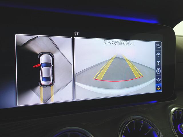 ＣＬＳクラス ＣＬＳ４５０　４マチック　スポーツ　エクスクルーシブパッケージ　Ｂｌｕｅｔｏｏｔｈ接続　ＥＴＣ　ＬＥＤヘッドライト　ＴＶ　アイドリングストップ　クルーズコントロール　コネクテッド機能　サイドカメラ　サンルーフ・ガラスルーフ（17枚目）