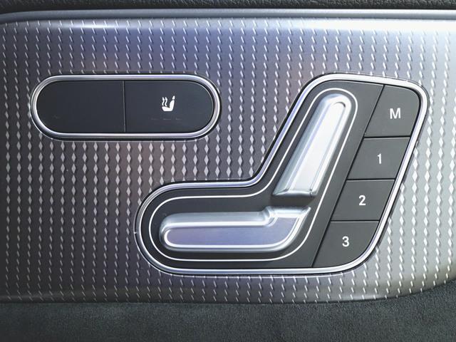 ＥＱＡ ＥＱＡ２５０　ＡＭＧライン　ナビゲーションパッケージ　Ｂｌｕｅｔｏｏｔｈ接続　ＥＴＣ　ＬＥＤヘッドライト　ＴＶ　クルーズコントロール　コネクテッド機能　サイドカメラ　サンルーフ・ガラスルーフ　シートヒーター　トランクスルー　ナビ（21枚目）