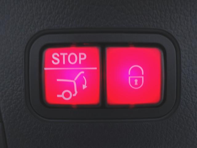 ＥＱＡ ＥＱＡ２５０　ＡＭＧライン　ナビゲーションパッケージ　Ｂｌｕｅｔｏｏｔｈ接続　ＥＴＣ　ＬＥＤヘッドライト　ＴＶ　クルーズコントロール　コネクテッド機能　サイドカメラ　サンルーフ・ガラスルーフ　シートヒーター　トランクスルー　ナビ（31枚目）