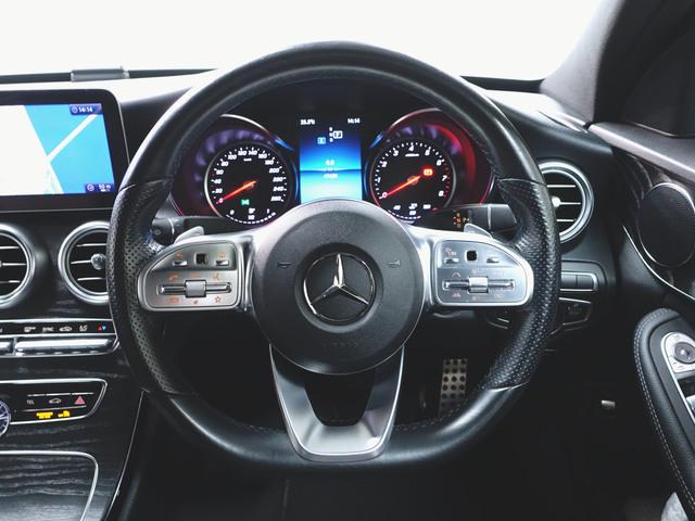 Cクラス C180 アバンギャルド AMGライン レーダーセーフティーパッケージ ベーシックパッケージ Bluetooth接続 ETC LEDヘッドライト TV アイドリングストップ クルーズコントロール コネクテッド機能 サンルーフ・ガラスルーフ(13枚目)