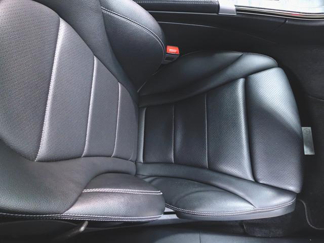 Cクラス C180 アバンギャルド AMGライン レーダーセーフティーパッケージ ベーシックパッケージ Bluetooth接続 ETC LEDヘッドライト TV アイドリングストップ クルーズコントロール コネクテッド機能 サンルーフ・ガラスルーフ(25枚目)