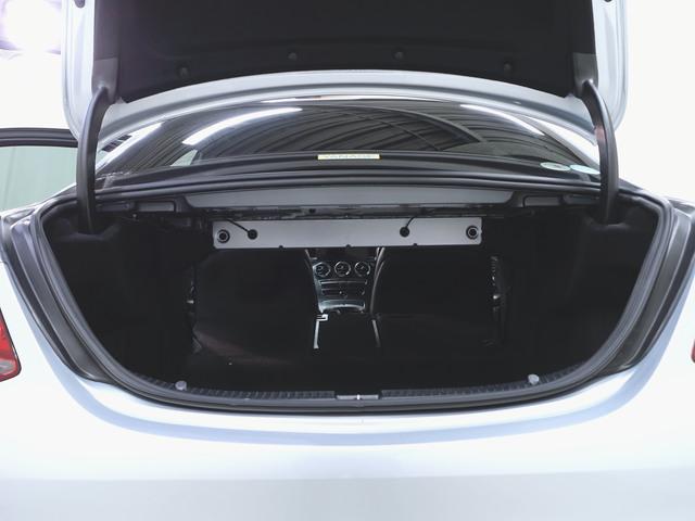 Cクラス C180 アバンギャルド AMGライン レーダーセーフティーパッケージ ベーシックパッケージ Bluetooth接続 ETC LEDヘッドライト TV アイドリングストップ クルーズコントロール コネクテッド機能 サンルーフ・ガラスルーフ(31枚目)