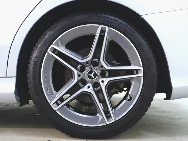 Cクラス C180 アバンギャルド AMGライン レーダーセーフティーパッケージ ベーシックパッケージ Bluetooth接続 ETC LEDヘッドライト TV アイドリングストップ クルーズコントロール コネクテッド機能 サンルーフ・ガラスルーフ(33枚目)