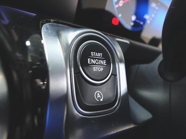 ＧＬＢ ＧＬＢ２００　ｄ　ナビゲーションパッケージ　３列シート　Ｂｌｕｅｔｏｏｔｈ接続　ＥＴＣ　ＬＥＤヘッドライト　ＴＶ　アイドリングストップ　クルーズコントロール　コネクテッド機能　サイドカメラ　シートヒーター（15枚目）