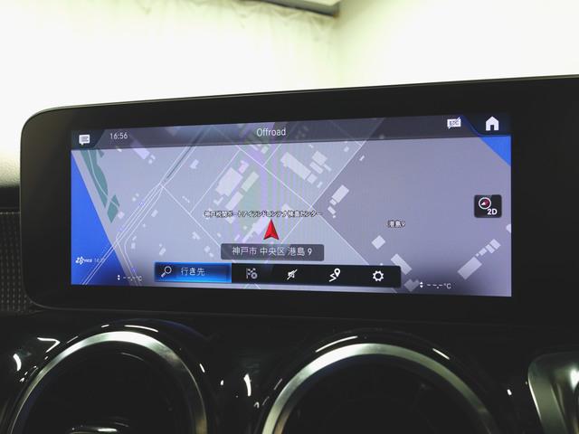 ＧＬＢ ＧＬＢ２００　ｄ　ナビゲーションパッケージ　３列シート　Ｂｌｕｅｔｏｏｔｈ接続　ＥＴＣ　ＬＥＤヘッドライト　ＴＶ　アイドリングストップ　クルーズコントロール　コネクテッド機能　サイドカメラ　シートヒーター（16枚目）