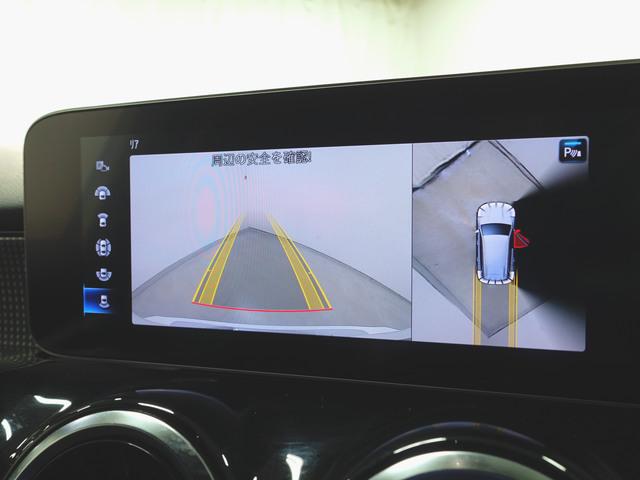 ＧＬＢ ＧＬＢ２００　ｄ　ナビゲーションパッケージ　３列シート　Ｂｌｕｅｔｏｏｔｈ接続　ＥＴＣ　ＬＥＤヘッドライト　ＴＶ　アイドリングストップ　クルーズコントロール　コネクテッド機能　サイドカメラ　シートヒーター（17枚目）