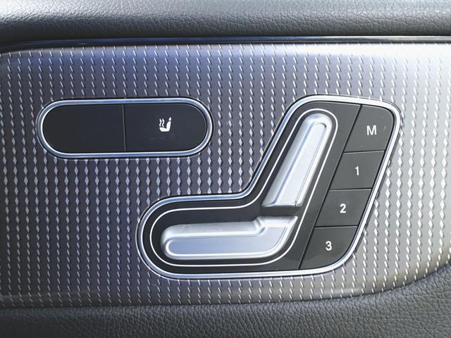 ＧＬＢ ＧＬＢ２００　ｄ　ナビゲーションパッケージ　３列シート　Ｂｌｕｅｔｏｏｔｈ接続　ＥＴＣ　ＬＥＤヘッドライト　ＴＶ　アイドリングストップ　クルーズコントロール　コネクテッド機能　サイドカメラ　シートヒーター（20枚目）