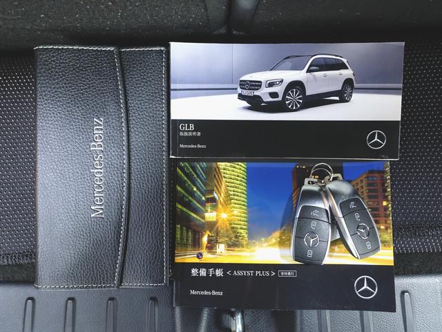 ＧＬＢ ＧＬＢ２００　ｄ　ナビゲーションパッケージ　３列シート　Ｂｌｕｅｔｏｏｔｈ接続　ＥＴＣ　ＬＥＤヘッドライト　ＴＶ　アイドリングストップ　クルーズコントロール　コネクテッド機能　サイドカメラ　シートヒーター（25枚目）