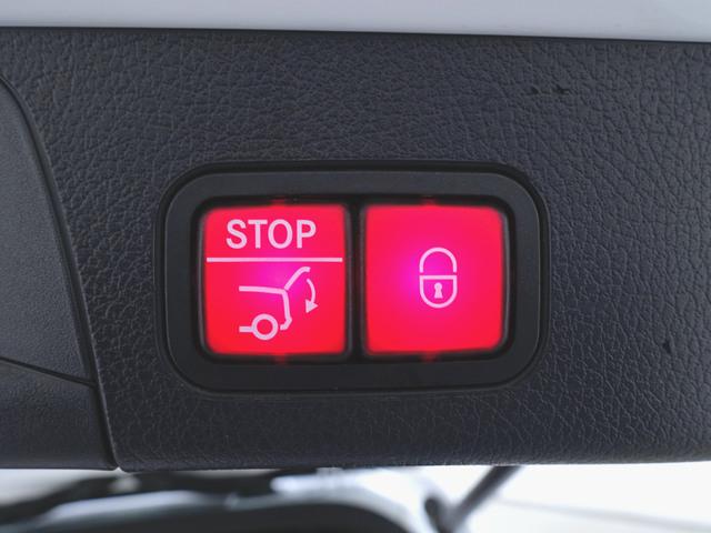 ＧＬＢ ＧＬＢ２００　ｄ　ナビゲーションパッケージ　３列シート　Ｂｌｕｅｔｏｏｔｈ接続　ＥＴＣ　ＬＥＤヘッドライト　ＴＶ　アイドリングストップ　クルーズコントロール　コネクテッド機能　サイドカメラ　シートヒーター（27枚目）