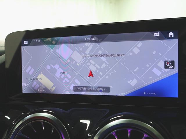 ＧＬＡクラス ＧＬＡ２００　ｄ　４マチック　ＡＭＧラインパッケージ　ＡＭＧレザーエクスクルーシブパッケージ　アドバンスドパッケージ　Ｂｌｕｅｔｏｏｔｈ接続　ＥＴＣ　ＬＥＤヘッドライト　ＴＶ　アイドリングストップ　クルーズコントロール（16枚目）