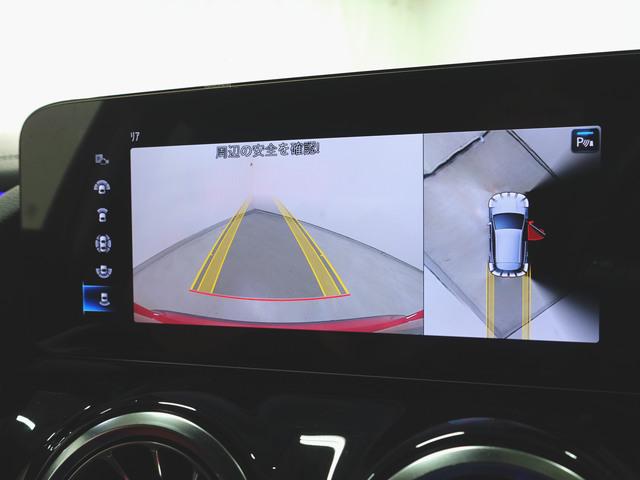 ＧＬＡクラス ＧＬＡ２００　ｄ　４マチック　ＡＭＧラインパッケージ　ＡＭＧレザーエクスクルーシブパッケージ　アドバンスドパッケージ　Ｂｌｕｅｔｏｏｔｈ接続　ＥＴＣ　ＬＥＤヘッドライト　ＴＶ　アイドリングストップ　クルーズコントロール（17枚目）