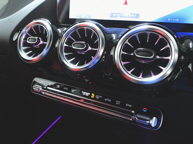 ＧＬＡクラス ＧＬＡ２００　ｄ　４マチック　ＡＭＧラインパッケージ　ＡＭＧレザーエクスクルーシブパッケージ　アドバンスドパッケージ　Ｂｌｕｅｔｏｏｔｈ接続　ＥＴＣ　ＬＥＤヘッドライト　ＴＶ　アイドリングストップ　クルーズコントロール（18枚目）