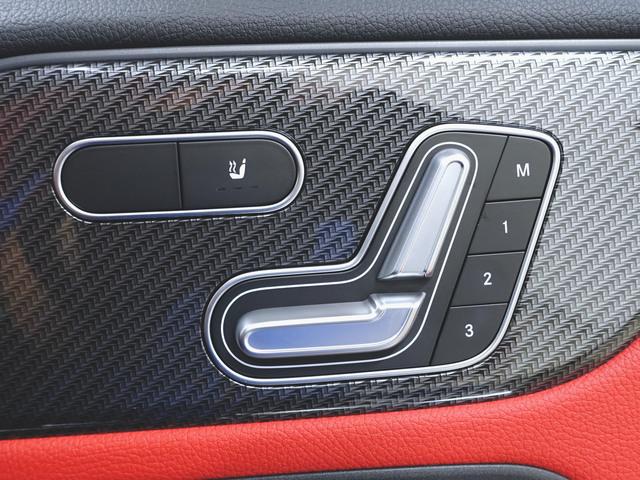 ＧＬＡクラス ＧＬＡ２００　ｄ　４マチック　ＡＭＧラインパッケージ　ＡＭＧレザーエクスクルーシブパッケージ　アドバンスドパッケージ　Ｂｌｕｅｔｏｏｔｈ接続　ＥＴＣ　ＬＥＤヘッドライト　ＴＶ　アイドリングストップ　クルーズコントロール（21枚目）