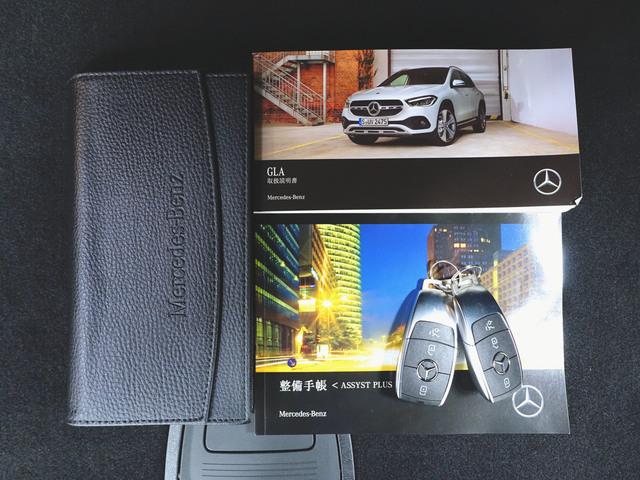 ＧＬＡクラス ＧＬＡ２００　ｄ　４マチック　ＡＭＧラインパッケージ　ＡＭＧレザーエクスクルーシブパッケージ　アドバンスドパッケージ　Ｂｌｕｅｔｏｏｔｈ接続　ＥＴＣ　ＬＥＤヘッドライト　ＴＶ　アイドリングストップ　クルーズコントロール（26枚目）