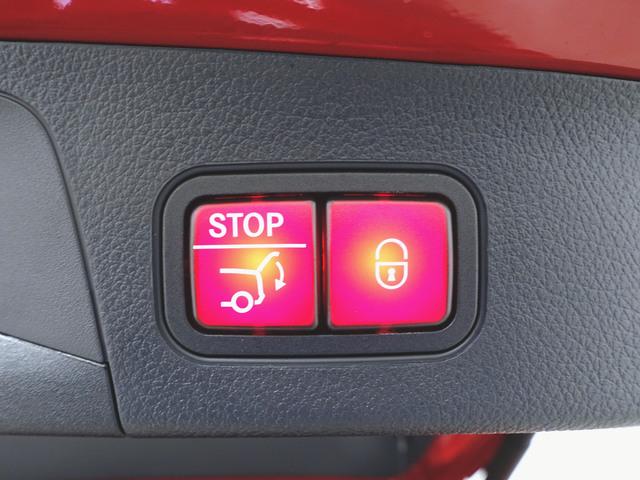 ＧＬＡクラス ＧＬＡ２００　ｄ　４マチック　ＡＭＧラインパッケージ　ＡＭＧレザーエクスクルーシブパッケージ　アドバンスドパッケージ　Ｂｌｕｅｔｏｏｔｈ接続　ＥＴＣ　ＬＥＤヘッドライト　ＴＶ　アイドリングストップ　クルーズコントロール（28枚目）