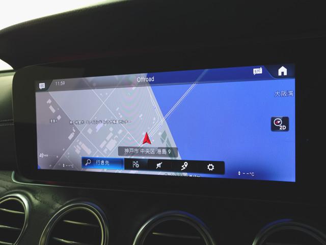 Eクラスステーションワゴン E200 ステーションワゴン スポーツ AMGインテリアパッケージ エクスクルーシブパッケージ Bluetooth接続 ETC LEDヘッドライト TV アイドリングストップ クルーズコントロール コネクテッド機能 サイドカメラ(16枚目)