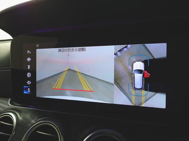 Eクラスステーションワゴン E200 ステーションワゴン スポーツ AMGインテリアパッケージ エクスクルーシブパッケージ Bluetooth接続 ETC LEDヘッドライト TV アイドリングストップ クルーズコントロール コネクテッド機能 サイドカメラ(17枚目)