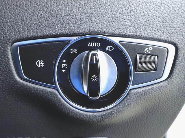 Eクラスステーションワゴン E200 ステーションワゴン スポーツ AMGインテリアパッケージ エクスクルーシブパッケージ Bluetooth接続 ETC LEDヘッドライト TV アイドリングストップ クルーズコントロール コネクテッド機能 サイドカメラ(20枚目)