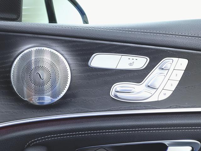 Eクラスステーションワゴン E200 ステーションワゴン スポーツ AMGインテリアパッケージ エクスクルーシブパッケージ Bluetooth接続 ETC LEDヘッドライト TV アイドリングストップ クルーズコントロール コネクテッド機能 サイドカメラ(21枚目)