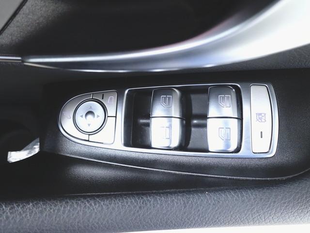 Eクラスステーションワゴン E200 ステーションワゴン スポーツ AMGインテリアパッケージ エクスクルーシブパッケージ Bluetooth接続 ETC LEDヘッドライト TV アイドリングストップ クルーズコントロール コネクテッド機能 サイドカメラ(23枚目)