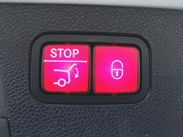 Eクラスステーションワゴン E200 ステーションワゴン スポーツ AMGインテリアパッケージ エクスクルーシブパッケージ Bluetooth接続 ETC LEDヘッドライト TV アイドリングストップ クルーズコントロール コネクテッド機能 サイドカメラ(28枚目)