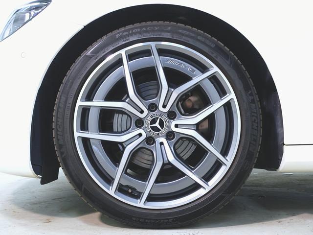 Eクラスステーションワゴン E200 ステーションワゴン スポーツ AMGインテリアパッケージ エクスクルーシブパッケージ Bluetooth接続 ETC LEDヘッドライト TV アイドリングストップ クルーズコントロール コネクテッド機能 サイドカメラ(35枚目)