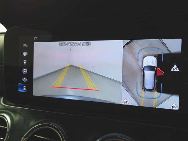 Eクラスステーションワゴン E220 d ステーションワゴン スポーツ AMGラインインテリアパッケージ エクスクルーシブパッケージ Bluetooth接続 ETC LEDヘッドライト TV アイドリングストップ クルーズコントロール コネクテッド機能 サイドカメラ(17枚目)