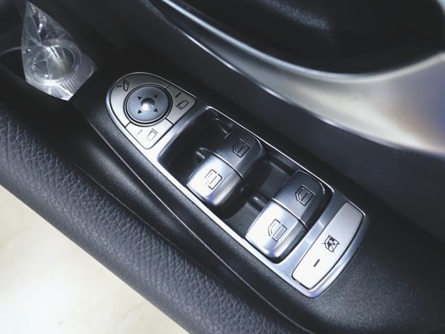 Eクラスステーションワゴン E220 d ステーションワゴン スポーツ AMGラインインテリアパッケージ エクスクルーシブパッケージ Bluetooth接続 ETC LEDヘッドライト TV アイドリングストップ クルーズコントロール コネクテッド機能 サイドカメラ(23枚目)