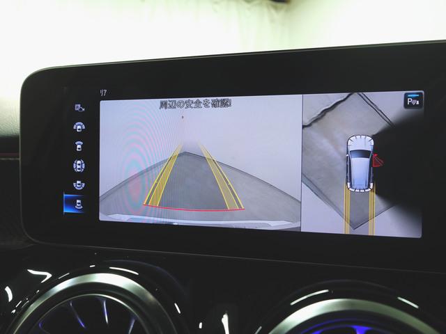 ＧＬＢ ＧＬＢ２００　ｄ　ＡＭＧライン　ナビゲーションパッケージ　３列シート　Ｂｌｕｅｔｏｏｔｈ接続　ＥＴＣ　ＬＥＤヘッドライト　ＴＶ　アイドリングストップ　クルーズコントロール　コネクテッド機能　サイドカメラ　シートヒーター（17枚目）