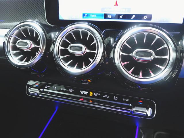 ＧＬＢ ＧＬＢ２００　ｄ　ＡＭＧライン　ナビゲーションパッケージ　３列シート　Ｂｌｕｅｔｏｏｔｈ接続　ＥＴＣ　ＬＥＤヘッドライト　ＴＶ　アイドリングストップ　クルーズコントロール　コネクテッド機能　サイドカメラ　シートヒーター（18枚目）