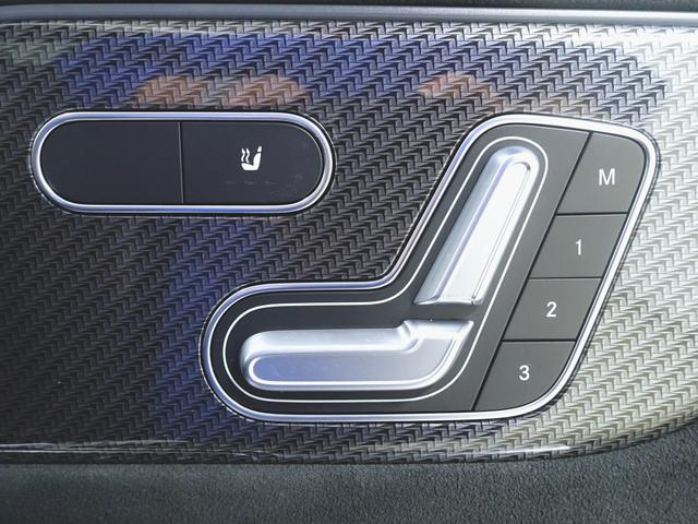 ＧＬＢ ＧＬＢ２００　ｄ　ＡＭＧライン　ナビゲーションパッケージ　３列シート　Ｂｌｕｅｔｏｏｔｈ接続　ＥＴＣ　ＬＥＤヘッドライト　ＴＶ　アイドリングストップ　クルーズコントロール　コネクテッド機能　サイドカメラ　シートヒーター（21枚目）