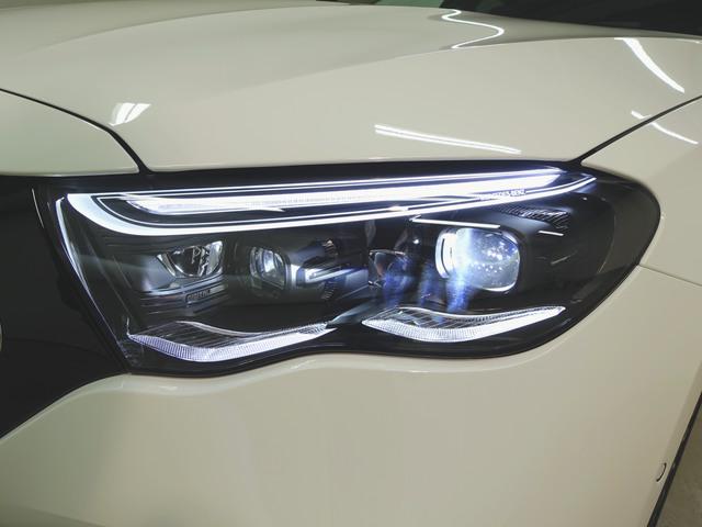 Eクラス E300 エクスクルーシブ AMGラインパッケージ レザーエクスクルーシブパッケージ Bluetooth接続 ETC LEDヘッドライト TV アイドリングストップ クルーズコントロール コネクテッド機能 サイドカメラ(3枚目)