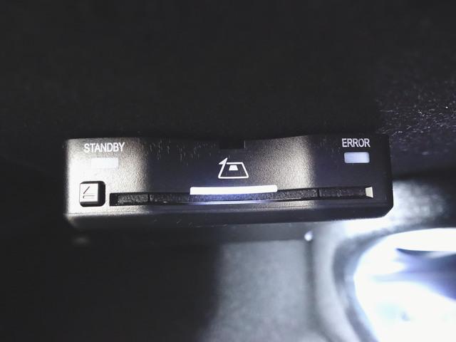 Eクラス E300 エクスクルーシブ AMGラインパッケージ レザーエクスクルーシブパッケージ Bluetooth接続 ETC LEDヘッドライト TV アイドリングストップ クルーズコントロール コネクテッド機能 サイドカメラ(10枚目)