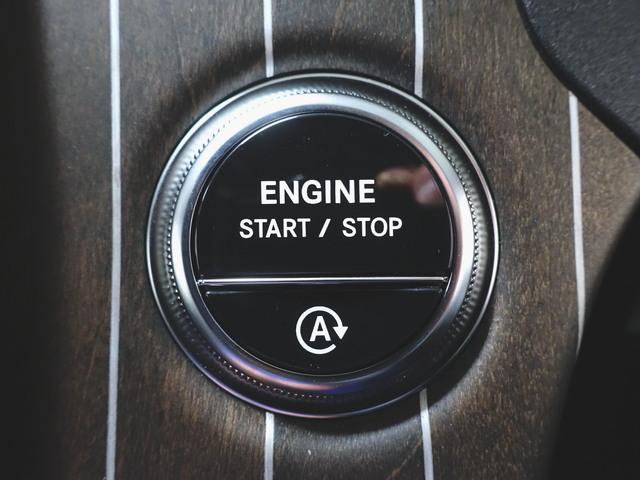 Eクラス E300 エクスクルーシブ AMGラインパッケージ レザーエクスクルーシブパッケージ Bluetooth接続 ETC LEDヘッドライト TV アイドリングストップ クルーズコントロール コネクテッド機能 サイドカメラ(15枚目)