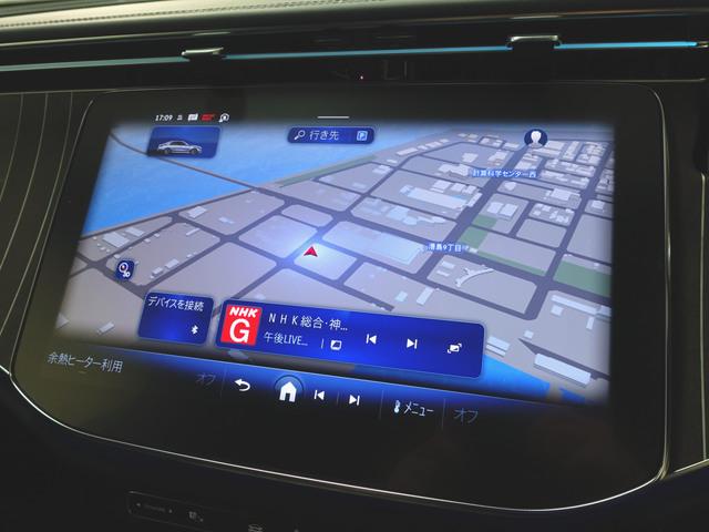 Eクラス E300 エクスクルーシブ AMGラインパッケージ レザーエクスクルーシブパッケージ Bluetooth接続 ETC LEDヘッドライト TV アイドリングストップ クルーズコントロール コネクテッド機能 サイドカメラ(16枚目)