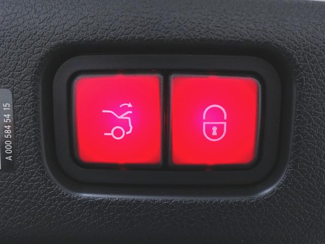 Eクラス E300 エクスクルーシブ AMGラインパッケージ レザーエクスクルーシブパッケージ Bluetooth接続 ETC LEDヘッドライト TV アイドリングストップ クルーズコントロール コネクテッド機能 サイドカメラ(26枚目)