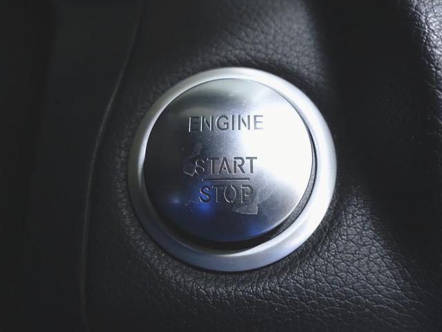 Cクラス C200 アバンギャルド レーダーセーフティパッケージ Bluetooth接続 ETC LEDヘッドライト TV アイドリングストップ クルーズコントロール コネクテッド機能 シートヒーター トランクスルー ナビ(15枚目)