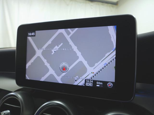 Cクラス C200 アバンギャルド レーダーセーフティパッケージ Bluetooth接続 ETC LEDヘッドライト TV アイドリングストップ クルーズコントロール コネクテッド機能 シートヒーター トランクスルー ナビ(16枚目)