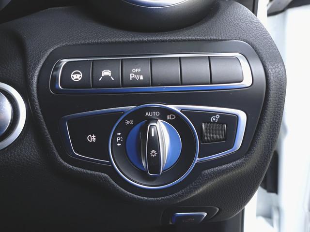 Cクラス C200 アバンギャルド レーダーセーフティパッケージ Bluetooth接続 ETC LEDヘッドライト TV アイドリングストップ クルーズコントロール コネクテッド機能 シートヒーター トランクスルー ナビ(20枚目)