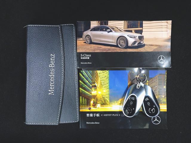 Ｓクラス Ｓ５００　４マチック　ＡＲヘッドアップディスプレイ　３Ｄコクピットディスプレイ　ＡＭＧライン　ベーシックパッケージ　レザーエクスクルーシブパッケージ　Ｂｌｕｅｔｏｏｔｈ接続　ＥＴＣ　ＬＥＤヘッドライト　ＴＶ　アイドリングストップ　クルーズコントロール（23枚目）