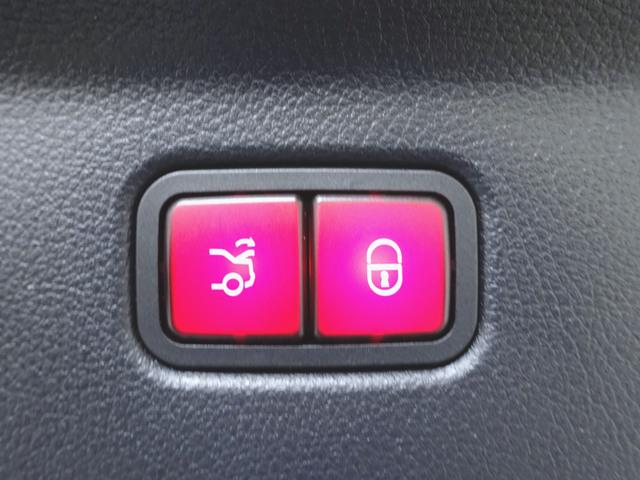 Ｓクラス Ｓ５００　４マチック　ＡＲヘッドアップディスプレイ　３Ｄコクピットディスプレイ　ＡＭＧライン　ベーシックパッケージ　レザーエクスクルーシブパッケージ　Ｂｌｕｅｔｏｏｔｈ接続　ＥＴＣ　ＬＥＤヘッドライト　ＴＶ　アイドリングストップ　クルーズコントロール（25枚目）