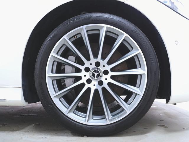 Ｓクラス Ｓ５００　４マチック　ＡＲヘッドアップディスプレイ　３Ｄコクピットディスプレイ　ＡＭＧライン　ベーシックパッケージ　レザーエクスクルーシブパッケージ　Ｂｌｕｅｔｏｏｔｈ接続　ＥＴＣ　ＬＥＤヘッドライト　ＴＶ　アイドリングストップ　クルーズコントロール（29枚目）