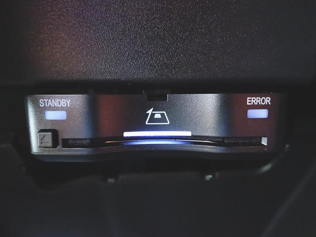 ＧＬＢ ＧＬＢ１８０　ＡＭＧラインパッケージ　ＡＭＧレザーエクスクルーシブパッケージ　アドバンスドパッケージ　３列シート　ＡＭＧライン　Ｂｌｕｅｔｏｏｔｈ接続　ＥＴＣ　ＬＥＤヘッドライト　ＴＶ　アイドリングストップ（10枚目）