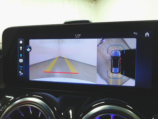 ＧＬＢ ＧＬＢ１８０　ＡＭＧラインパッケージ　ＡＭＧレザーエクスクルーシブパッケージ　アドバンスドパッケージ　３列シート　ＡＭＧライン　Ｂｌｕｅｔｏｏｔｈ接続　ＥＴＣ　ＬＥＤヘッドライト　ＴＶ　アイドリングストップ（17枚目）