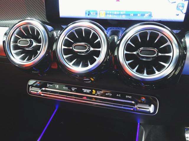 ＧＬＢ ＧＬＢ１８０　ＡＭＧラインパッケージ　ＡＭＧレザーエクスクルーシブパッケージ　アドバンスドパッケージ　３列シート　ＡＭＧライン　Ｂｌｕｅｔｏｏｔｈ接続　ＥＴＣ　ＬＥＤヘッドライト　ＴＶ　アイドリングストップ（18枚目）