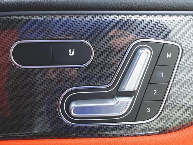 ＧＬＢ ＧＬＢ１８０　ＡＭＧラインパッケージ　ＡＭＧレザーエクスクルーシブパッケージ　アドバンスドパッケージ　３列シート　ＡＭＧライン　Ｂｌｕｅｔｏｏｔｈ接続　ＥＴＣ　ＬＥＤヘッドライト　ＴＶ　アイドリングストップ（21枚目）