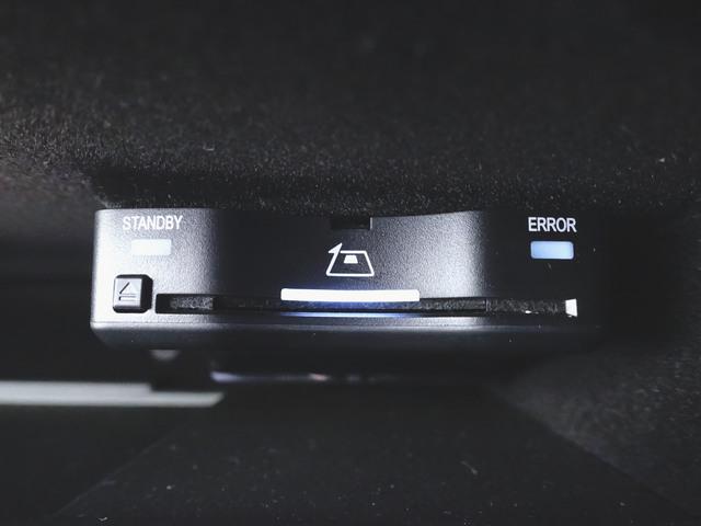 Ｃクラス Ｃ１８０　アバンギャルド　ＡＭＧライン　ベーシックパッケージ　Ｂｌｕｅｔｏｏｔｈ接続　ＥＴＣ　ＬＥＤヘッドライト　ＴＶ　アイドリングストップ　クルーズコントロール　コネクテッド機能　サイドカメラ　シートヒーター　トランクスルー　ナビ（10枚目）