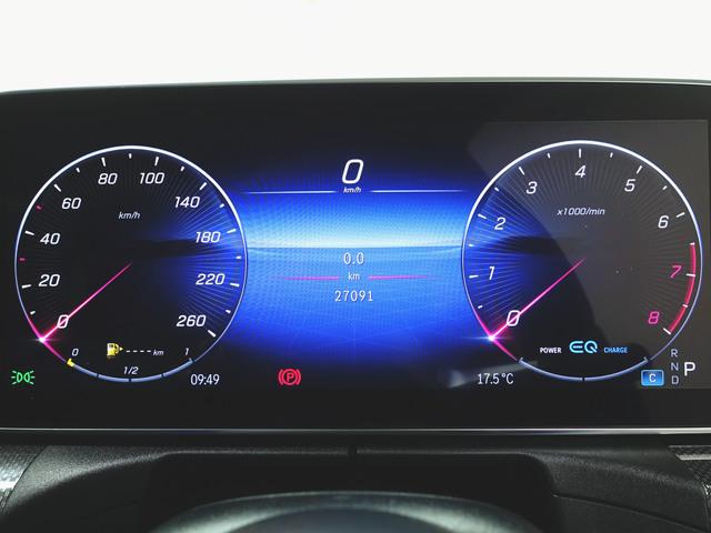 Ｃクラス Ｃ１８０　アバンギャルド　ＡＭＧライン　ベーシックパッケージ　Ｂｌｕｅｔｏｏｔｈ接続　ＥＴＣ　ＬＥＤヘッドライト　ＴＶ　アイドリングストップ　クルーズコントロール　コネクテッド機能　サイドカメラ　シートヒーター　トランクスルー　ナビ（14枚目）