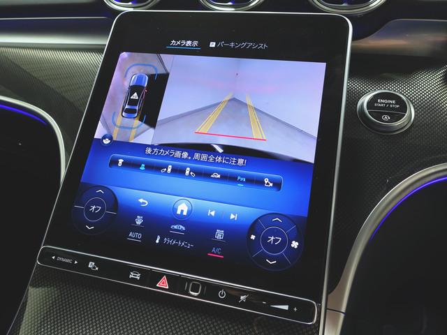 Ｃクラス Ｃ１８０　アバンギャルド　ＡＭＧライン　ベーシックパッケージ　Ｂｌｕｅｔｏｏｔｈ接続　ＥＴＣ　ＬＥＤヘッドライト　ＴＶ　アイドリングストップ　クルーズコントロール　コネクテッド機能　サイドカメラ　シートヒーター　トランクスルー　ナビ（17枚目）